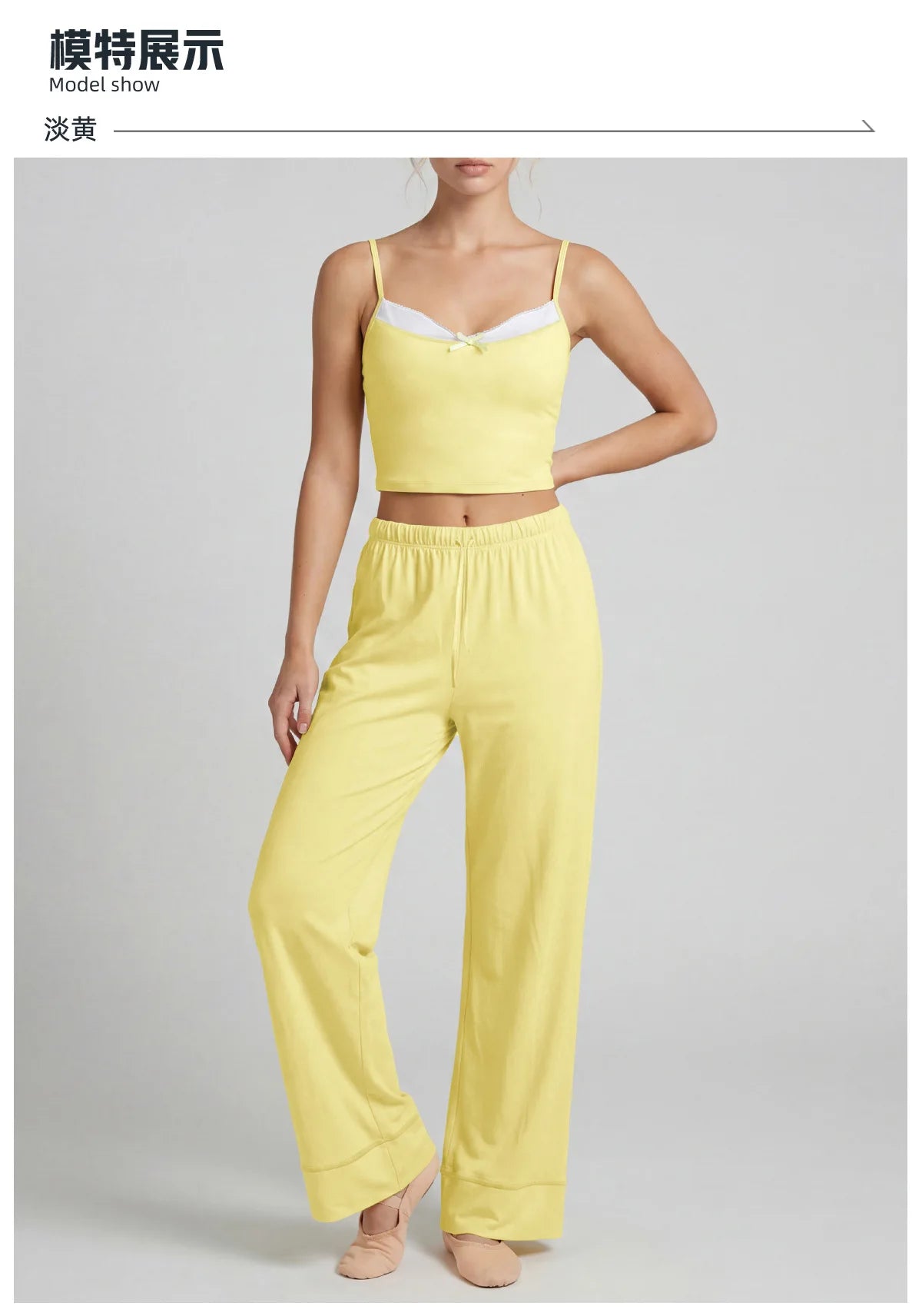 Women's Yoga Sets Yellow Patchwork Slimming Sports Tank Top Summer Gym Training Suit High Waist Wide Leg Pants Fitness Outfits