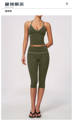 Summer Color Blocking Yoga Suit Women Tracksuit Hanging Neck V Neck Slim Sports Vest Tight Hip Lifting Capri Pants Fitness Sets