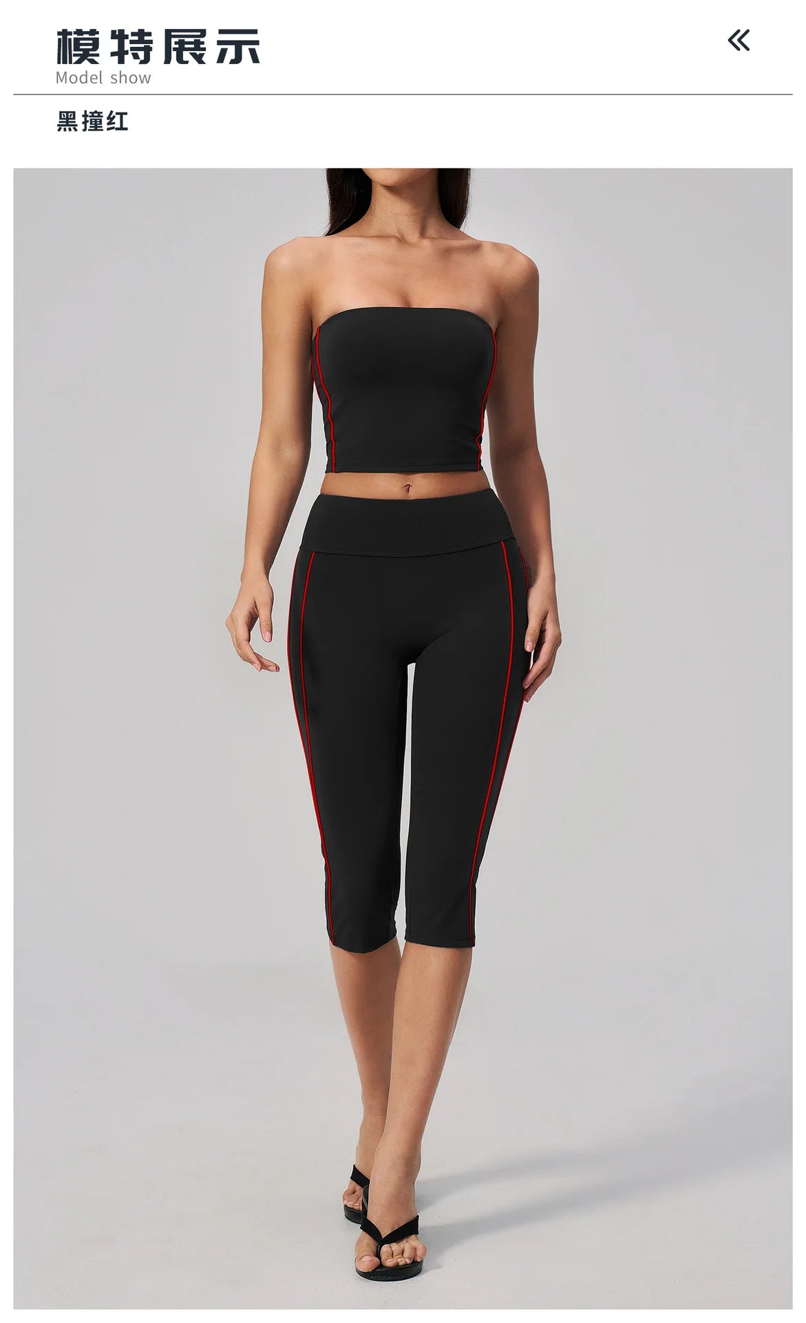 Color Blocked Strapless Yoga Suit 2 Pieces Women Sports Bra High Waist Leggings Fitness Suit Outwear Running Push Up Tracksuit