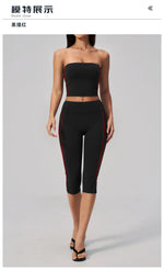 Color Blocked Strapless Yoga Suit 2 Pieces Women Sports Bra High Waist Leggings Fitness Suit Outwear Running Push Up Tracksuit