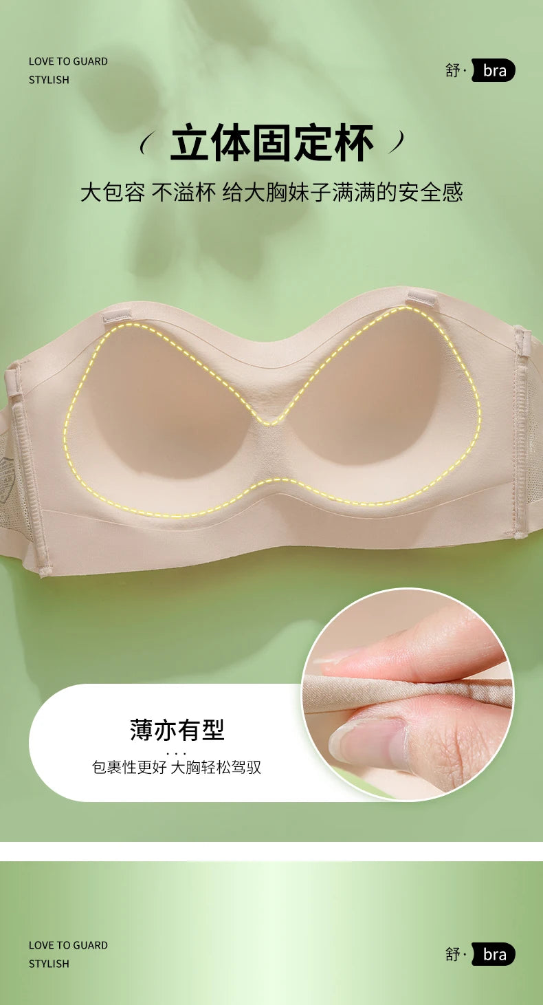 Front Closure Posture Corrector Bras Beauty Back Tops Butterfly Sports Vest strapless Bralette Humpback Correct Tops M-6XL Size