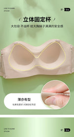 Front Closure Posture Corrector Bras Beauty Back Tops Butterfly Sports Vest strapless Bralette Humpback Correct Tops M-6XL Size
