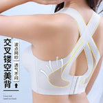 M-6XL Vest Women Seamless Underwear 2 In 1 Solid Adjustable Underwireless Bra Front Buckle Sexy Latex Shapers Humpback Corrected