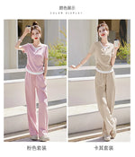 Knitted two-piece casual suit is loose and comfortable