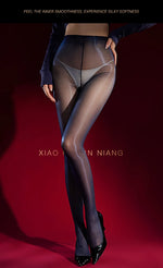 Dual-Color Aurora Tights With Glossy Deep Crotch Sexy Ultra-Thin Pantyhose Smmoth Black Pure Desire Charming Pantyhose BUZN