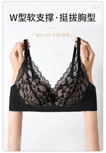 Japanese Sexy Lace Bralette Wireless Bra for Small Chest, Push Up, Side Coverage, Fights Sagging, New Trendy MOYISU Sexy Tushy B