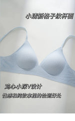 Sexy Kawaii Checkered Bralette Small Bust Lift Japanese Style Anti-Sagging Wirefree Pure Cotton Set Breathable Comfort Bra S-XL