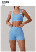 Summer 2 Pieces Yoga Sets Women Color Contrast Back I-shaped Shockproof Sports Bra High Waist Shorts Gym Fitness Suit Tracksuit