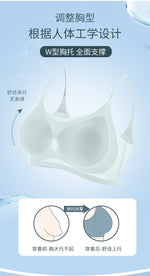 Skin Tone Invisible Bra Strapless Backless Seamless Ultra Thin Comfort Fit Military Training Bralette Pack Value Set Sweatproof