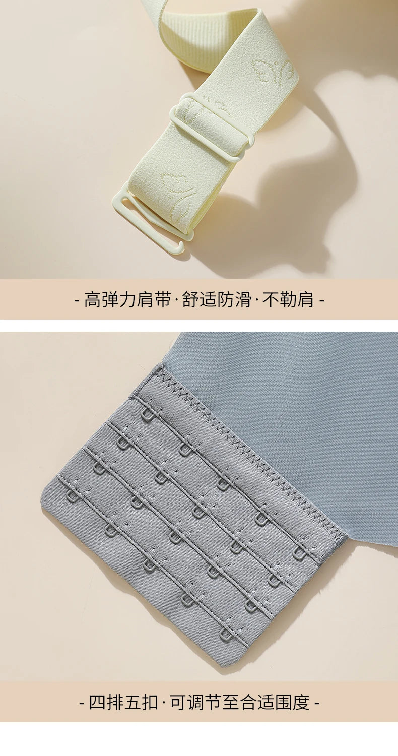 Thin WireFree Underwear Women Thin Style Large Chest Show Small Bra Gathered Adjusted Breast Closure No Steel Ring Bra 80-120CDE