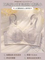 Soutien-gorge Minimisateur Grande Taille Sans Armatures, Pour Poitrine Abondante, Maintien et Redressement, Léger d’Été MOYISU