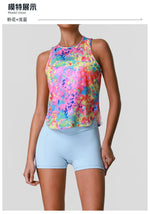 Sports Training Fitness Set Women Summer Ice Tie Dye Gradient Floral T Shirts High Elasticity Hip Lifting Shorts Yoga Sets