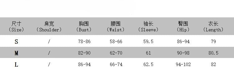 FDYOUI 2026 Sexy Mesh Patchwork A-line Short Dress Streetwear Women's O-neck Long Sleeve High Waist Tuncs Party Club Dresses