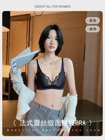 Sexy French Lingerie Bralette for Small Chest, Wireless Summer Thin Lace Triangle Bra, Pure Desire Stretch Satin Comfort MOYISU