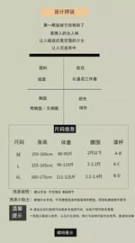 New Swimsuit Women Micro Bikini Bathing Suit Fashion Sexy Summer New Model Korean Version Cinjunto De Dos Piezas Mujer 2025