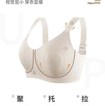Curvy Minimizer Bra Anti Gravity Lift, Seamless Wireless Full Bust, Slimming Summer Lingerie Anti Sagging Sexy MOYISU Sexy Bra