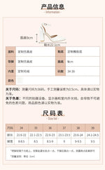 Women's Fashion New Shoes White Soft Leather High Heels Cute Bow Elegant Sexy Wedding Banquet Party Toe Hollow Pointed Shoes