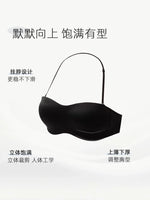 Vintage Multiway Bra Halter Neck Non-Slip Adhesive Bra for Small Bust Satin Backless Strapless Summer Lingerie UK S-XL MOYISU AB