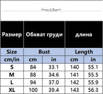 Sexy Deep V Halter Neck Long Dress Women Elegant Bandage Patchwork Luxury Evening Dresses Solid Color Hot Girls Party Vestidos