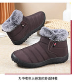 Outdoor Snow Boots CoupleHikingMen's Shoes, Women'sSkiHigh-Top Cotton Shoes, Cold-Proof Men's Boots, Women's 2026