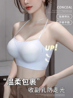MOYISU Strapless Push Up Bra Underwear, Cross Back for Small Chest, Padded Enhancer Adhesive Lift to Look Bigger, Deep Plunge