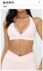 Naked Sports Bras Women Solid Coffee Cross V-neck Shock-absorbing Yoga Suit Gym Fitness Running Workout Crop Top