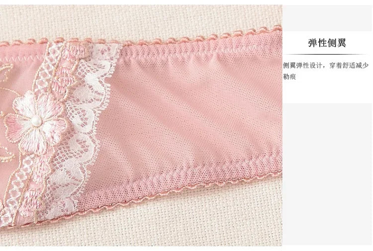 MOYISU Pure Sexy French Ultra-thin Underwire Large Size Bra Set Fat Mm Big Chest Small D Cup Bra Thin Lace Underwear Women