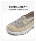 Shoes for women Spring Autumn hot casual shoes with soft soles lightweight single shoe for women breathable mother shoes