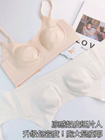 Trim T-Shirt Bra Women's Ultra Thin Wirefree Low Cut Support Seamless Invisible Cover Autumn Slimming Large Chest Comfort S-2XL