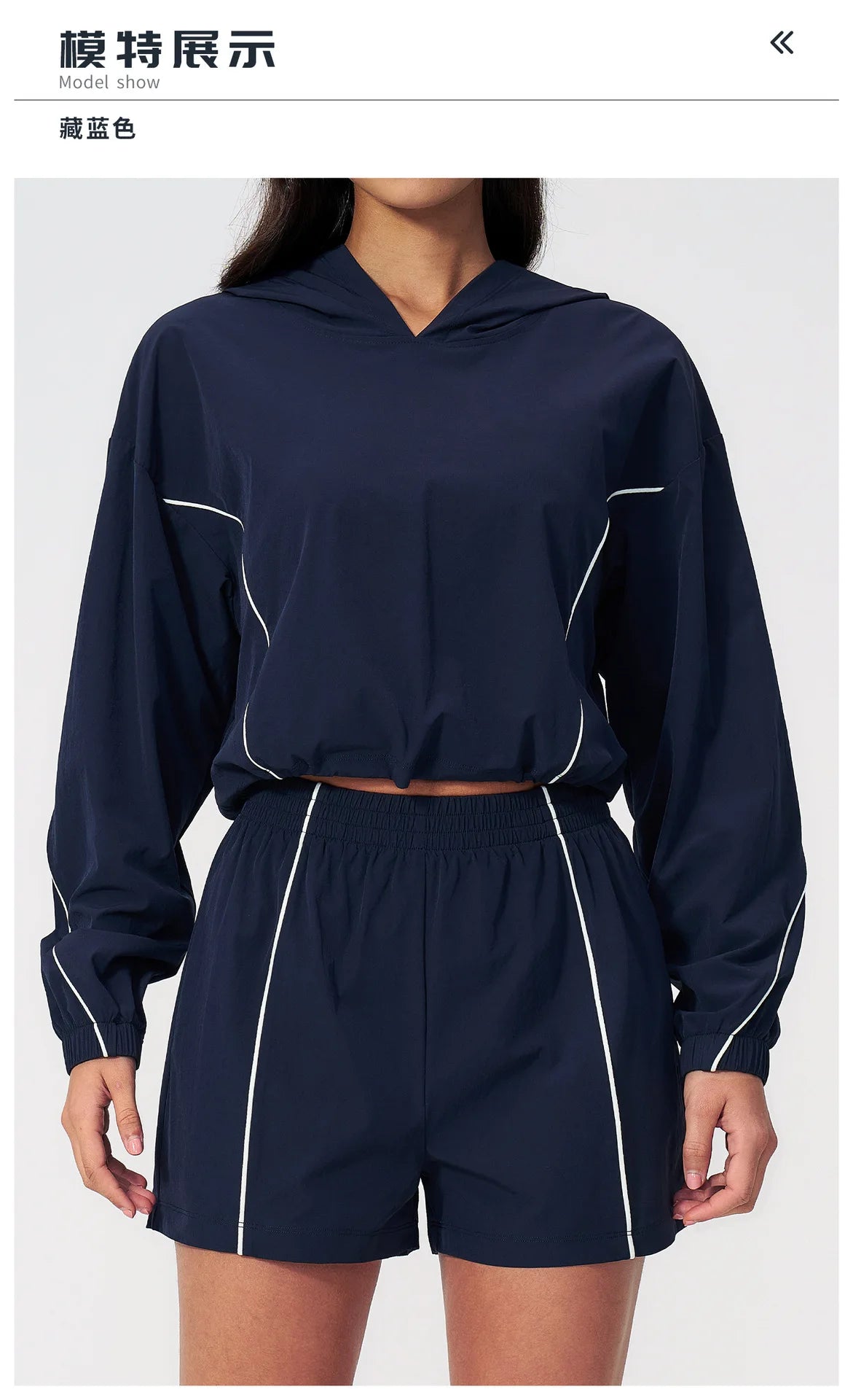 Summer Sun Protection Yoga Suit Women Contrasting Colors Long Sleeve Hoodies Top High Waist Shorts Running Fitness Athletic Wear