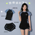 Swimsuit Women's Summer Split Casual Sports Plus Size Swimsuit Conservative Slimming Swimming Pool Swimming Equipment
