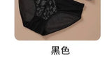 French Style Sexy Lace Underwear Set, Non-Padded Push Up Bra for Small Bust, Wirefree & Breathable, New Hot Bestseller MOYISU AB