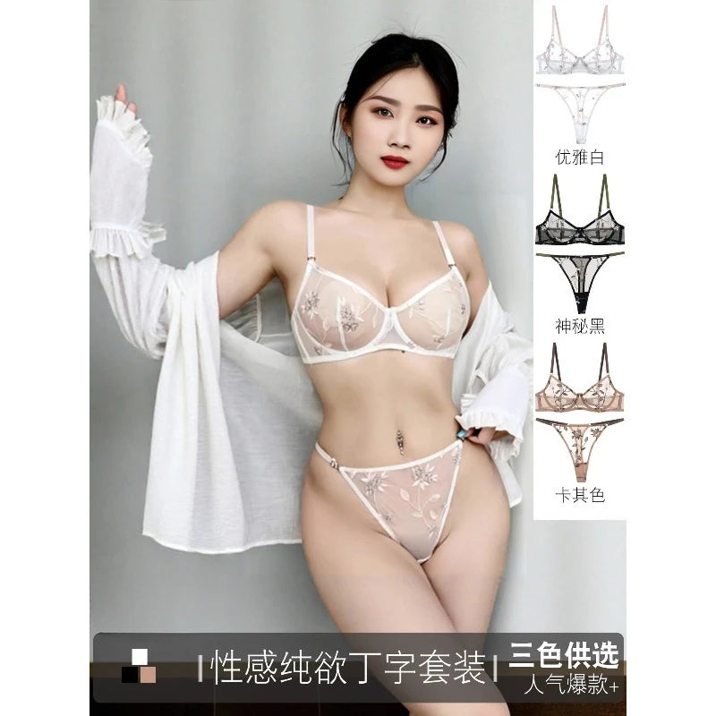 Elegant French Lingerie Set Sexy Embroidery Ultra Thin Bra Thong, Large Bust Minimizer Plus Size Anti Sagging Comfort MOYISU Bra