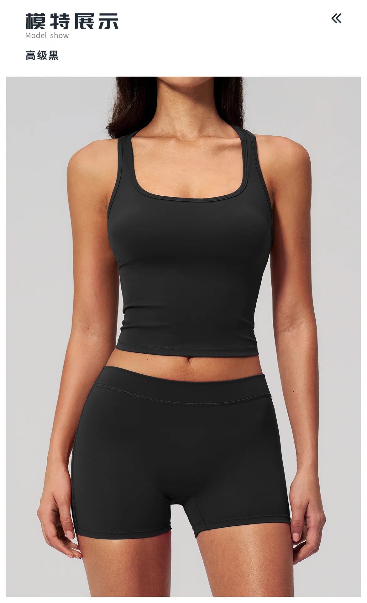 Gym Women Yoga Sets Women Brushed Square Neck Slim Sports Tank Top Fitness Suit Outwear Running High Waist Shorts Tracksuit