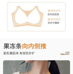 Curvy Minimizer Bra Anti Gravity Lift, Seamless Wireless Full Bust, Slimming Summer Lingerie Anti Sagging Sexy MOYISU Sexy Bra