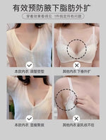 Soutien-gorge Minimisateur Grande Taille Sans Armatures, Pour Poitrine Abondante, Maintien et Redressement, Léger d’Été MOYISU