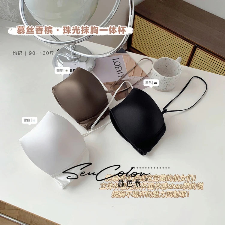 Sexy Japanese Satin Halter Bra Strapless Seamless Two-Way Wear Adjustable Comfort Back Fit Wirefree Lingerie Set S-XL MOYISU Bra