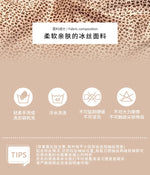 2026 Pajamas for Women Ice Silk Sexy Lace Small Leopard Print Long Sleeve Home Clothes Pajamas Set Can Be Weared Outside