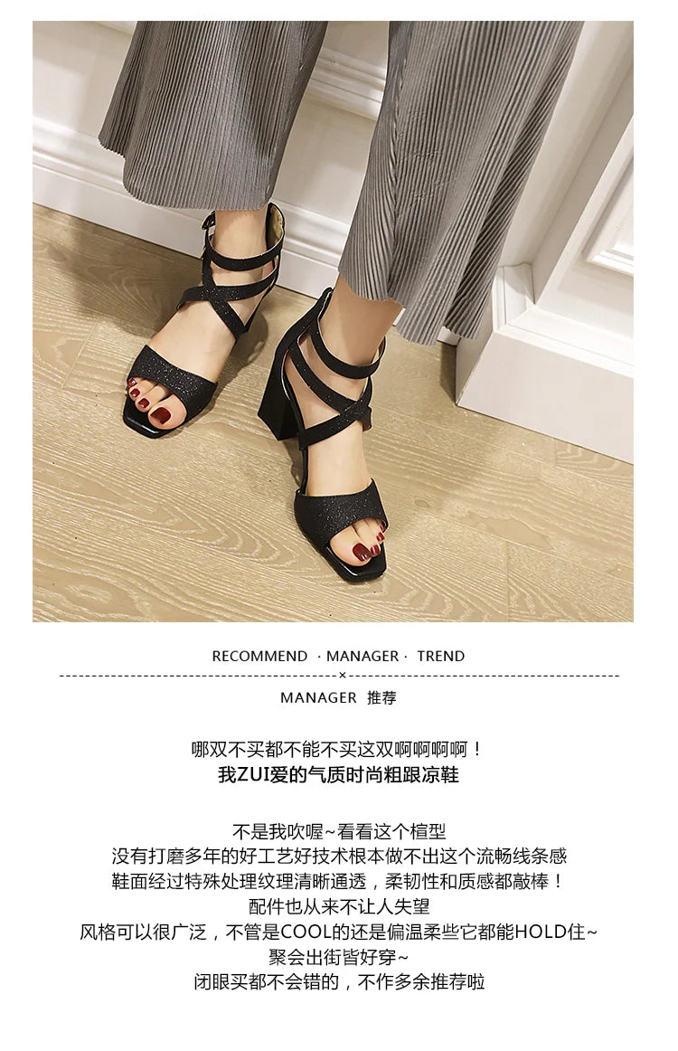 Fashion Cross Strap High Heels Sandals Party Wedding Bridal Shoes Summer Gold Silver Ladies Sandal Women