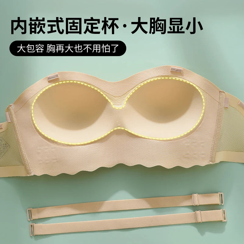Wireless Wedding Brassiere Push Up Bras Lingerie Sexy Bralette Strapless Bras Invisible Tube Tops Seamless Breathable Bras M-6XL