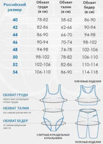 Sexy Pleate High Waist Bikini Set 2026 Women Orange Metal Buckle Push Up Two Piece Swimsuit Beach Bathing Suit Holiday Swimwear