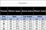Women's Sequin Maxi Dress Burgundy Square Neck Sleeveless Bodycon Evening Gown Formal Party Prom Cocktail Mermaid Long Dresses