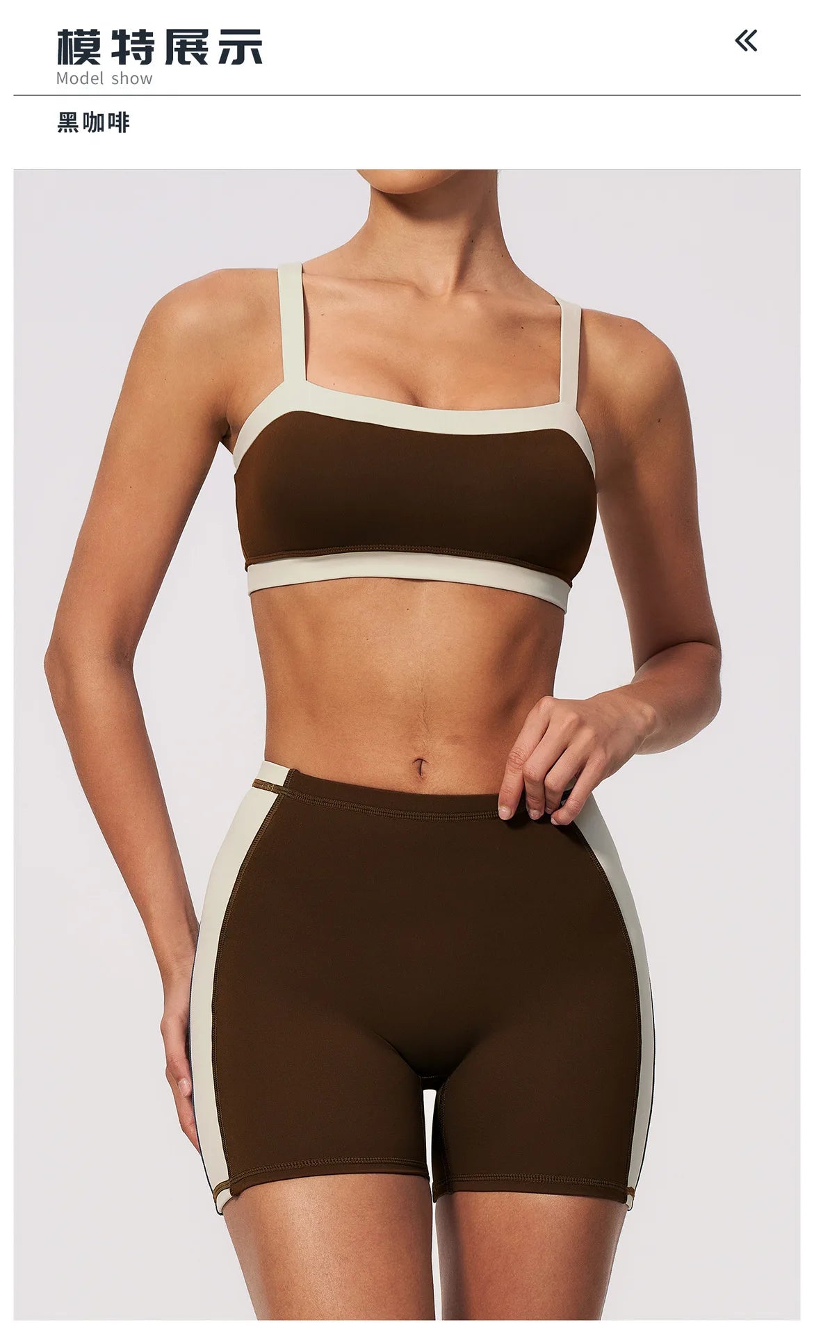 Summer Color Blocking Yoga Suit Women Shockproof Slim Sports Bra High Waist Hip Lift Shorts Gym Running Fitness Sets Tracksuit