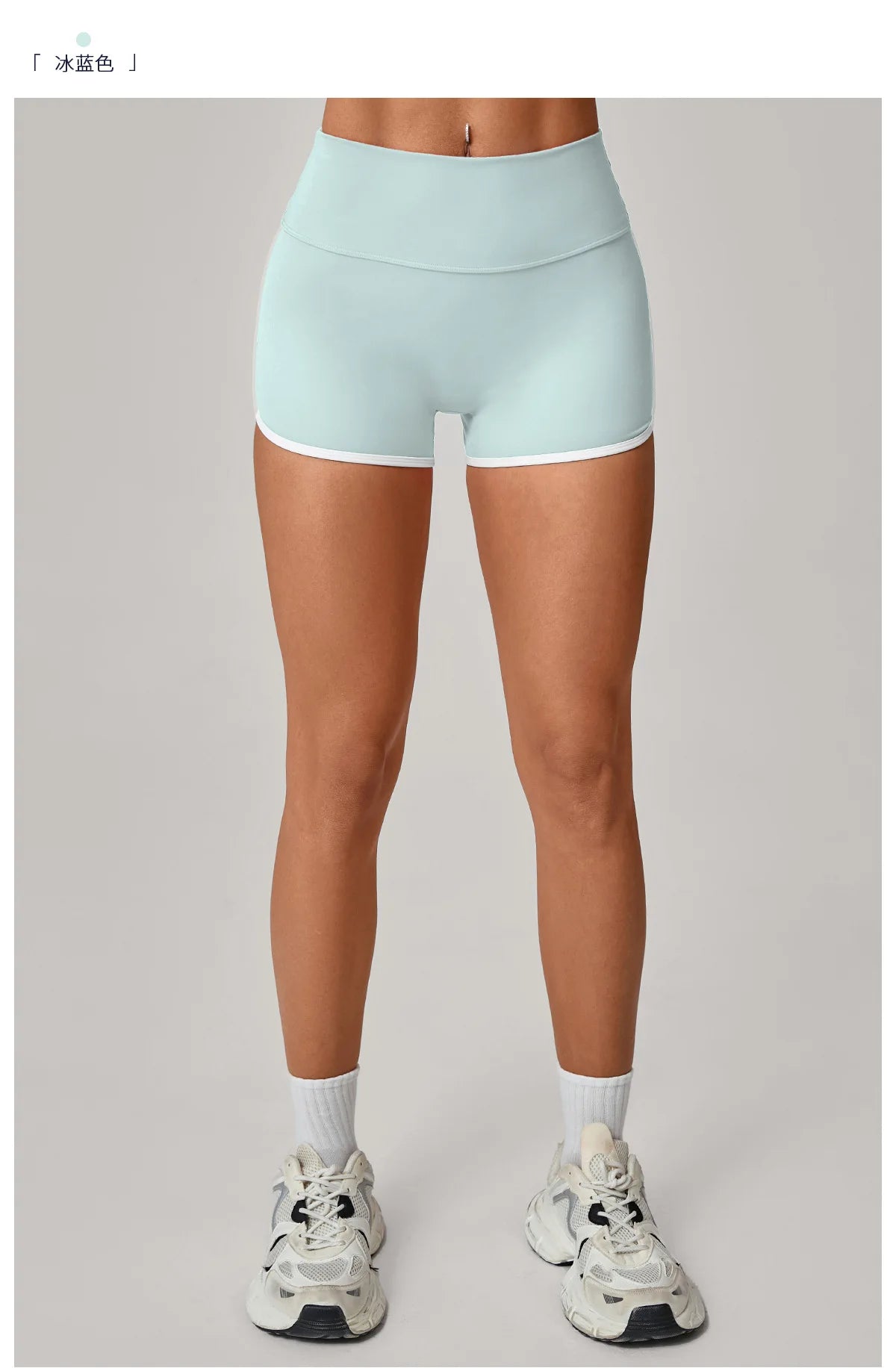 Color Blocking Patchwork Yoga Shorts Women Tight Fitting Peach Hip Lifting Sports Pants Gym Running Bike Wear Leggings