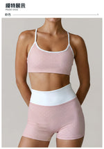 Summer Pink Wave Point Yoga Sets for Women Slim Sports Tank Top Gym Outfits Outerwear High Waist Shorts Training Fitness Suits