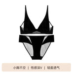 French Triangle Bra Rabbit Ear Cup, Deep V Wireless Bralette for Small Bust, No Gap Sexy Lingerie Set, Breathable Summer Thin