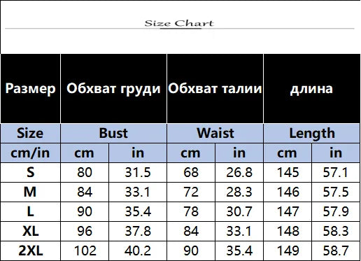Color Matching Spaghetti Strap Dresses Women Sexy Low Cut Slim Slit Long Dress Fashion Party Prom Evening Vestidos Female