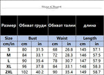Color Matching Spaghetti Strap Dresses Women Sexy Low Cut Slim Slit Long Dress Fashion Party Prom Evening Vestidos Female