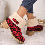 Leopard Print Plush Lined Boots