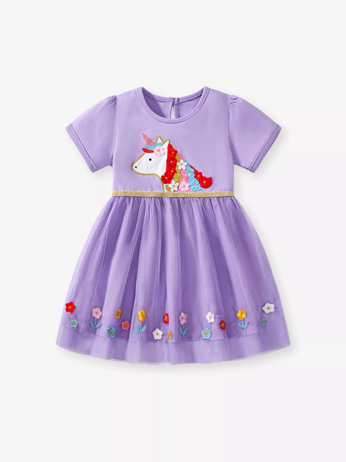 Children's Unicorn Short Sleeve Tulle Dress